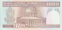 Iran 1000 Rials - Khomeini - Mosque of Omar - 1992 - NEUF - P.143a