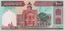Iran 1000 Rials - Madressa Feyzieh - Mosquée d\'Omar - 1982 - NEUF - P.138j