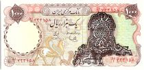 Iran 1000 Rials , Mohammad Reza Pahlavi - Surcharge Rép Islamique  - 1980 - P.115 b