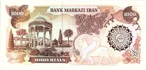 Iran 1000 Rials,  Mosquée  Imam Reza - Mausolée - 1981 - P.129 a