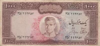 Ir�n 1000 Rials - Pahlavi - ND (1971-1973)