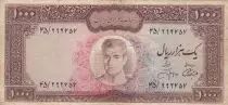 Iran 1000 Rials - Pahlavi - ND (1971-1973)
