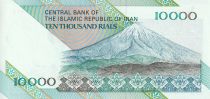 Iran 10000 - Rials Khomeini - Mont Damavand - 1992 - NEUF - P.146b