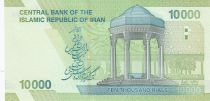 Iran 10000 Rials - Khomeini - Monuments - 2019