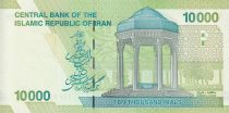 Iran 10000 Rials - Khomeini - Monuments - 2020 - P.NEW