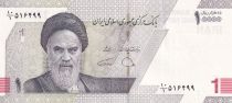 Iran 10000 Rials - Khomeini - Monuments - 2021 - P.NEW