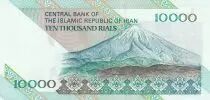 Iran 10000 Rials - Khomeini - Mout Davamand - 2007 - P.146h