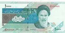 Iran 10000 Rials - Khomeini - Mout Davamand - 2013 - P.146i