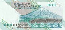 Iran 10000 Rials - Khomeini - Mout Davamand - 2013 - P.146i