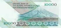 Iran 10000 Rials - Khomeini - Mout Davamand - 2013 - P.146i