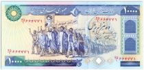 Iran 10000 Rials Marcheurs - Tombeau Imam Reza