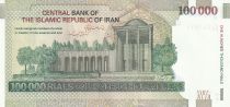 Iran 100000 Rials - Khomeini - Monument - 2017 - P.151b