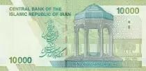 Iran 100000 Rials - Khomeini - Monument - 2022 - P.159C