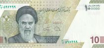 Iran 100000 Rials - Khomeini - Saadi Tomb - 2020 - UNC - P.NEW