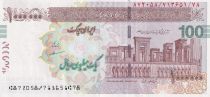 Iran 1000000 Rials - Iran Cheque - 2008 - P.PNL