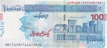 Iran 1000000 Rials - Iran Cheque - 2020 - P.PNL