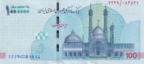 Iran 1000000 Rials - Mosque - 2022 - P.NEW