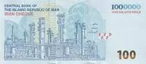 Iran 1000000 Rials - Mosque - 2022 - P.NEW