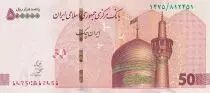 Ir�n 1000000 Rials - Mosque - 2022 - P.NEW
