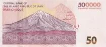 Ir&aacute;n 1000000 Rials - Mosque - 2022 - P.NEW