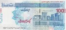 Ir�n 1000000 Rials - Mosque - 2022 - P.NEW