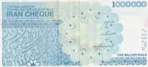 Ir&aacute;n 1000000 Rials - Mosque - 2022 - P.NEW