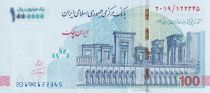 Iran 1000000 Rials - Persepolis - 2020 - P.NEW