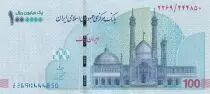 Iran 1000000 Rials - Sanctuaire de Masoumeh - 2022 - P.166