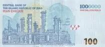 Iran 1000000 Rials - Sanctuary of Masoumeh - 2022 - P.New