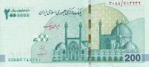 Iran 2 000 000 Rials - Joueurs de polo - 2025