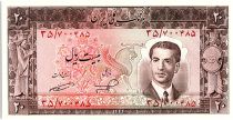 Iran 20  Rials , Mohammad Reza Pahlavi - 1953 -  P.60