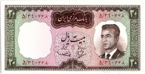 Iran 20  Rials , Mohammad Reza Pahlavi - 1965 -  P.78 a