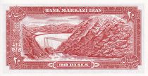Iran 20 Rials - Mohammad Reza Pahlavi - 1974 - P.100b