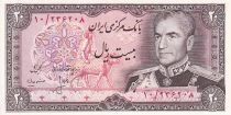 Iran 20 Rials - Mohammed Reza Pahlavi - Barrage