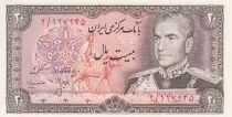 Iran 20 Rials - Shah Palavi - Barrage - 1974