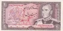 Iran 20 Rials - Shah Palavi - Dam - 1974