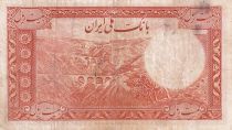 Iran 20 Rials - Shah Reza - 1938 - P.34Ab