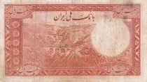 Iran 20 Rials - Shah Reza - 1938 - P.34Ab