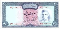 Iran 200  Rials , Mohammad Reza Pahlavi - 19(71-73)  P.92 c