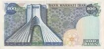 Iran 200  Rials - Mohammad Reza Pahlavi - ND (1974-1979) - P.103c