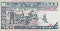 Iran 200 Rials  - Mosquée - Fermiers, tracteur - 1982 - NEUF - P.136b
