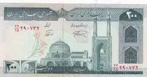 Iran 200 Rials - Agricultural workers - 2003 - P.136c