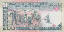 Iran 200 Rials - Agricultural workers - 2005 - P.136e