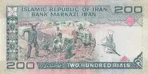 Iran 200 Rials - Agricultural workers - 2005 - P.136e