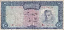 Iran 200 Rials , Mohammad Reza Pahlavi - 1971 - P.92.a