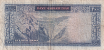 Iran 200 Rials , Mohammad Reza Pahlavi - 1971 - P.92.a