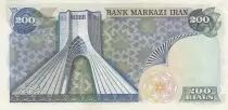 Iran 200 Rials - Mohammad Reza Pahlavi - ND (1974-1979)