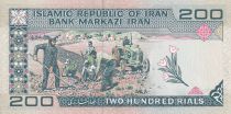 Iran 200 Rials - Mosque - Farmers & farm tractor - 1982 - UNC - P.136a