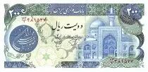 Iran 200 Rials - Mosque - Victory Monument - 1981 - UNC