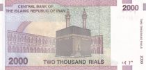 Iran 2000 Rials -  Khomeini - La Kaaba - 2008